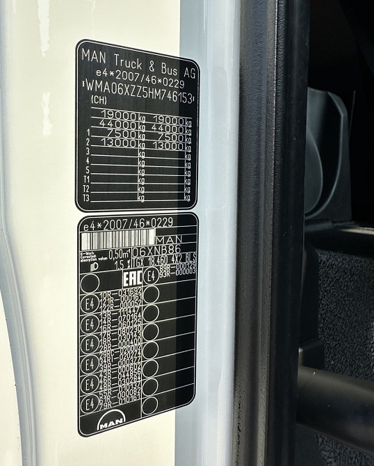 MAN TGX 2017 Луцьк - зображення 13