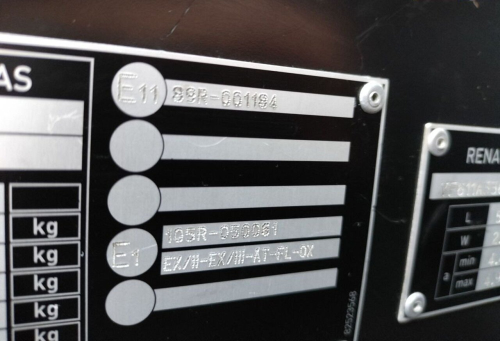 Renault T-Series 2015 Луцьк - зображення 15