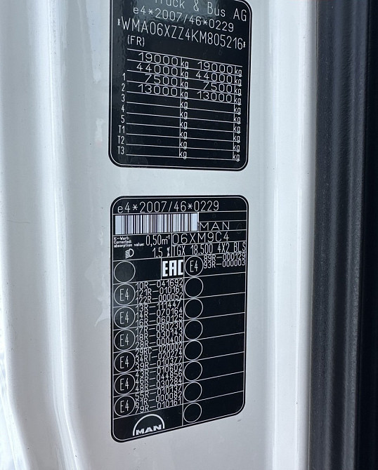 MAN TGX 2018 Луцьк - зображення 18