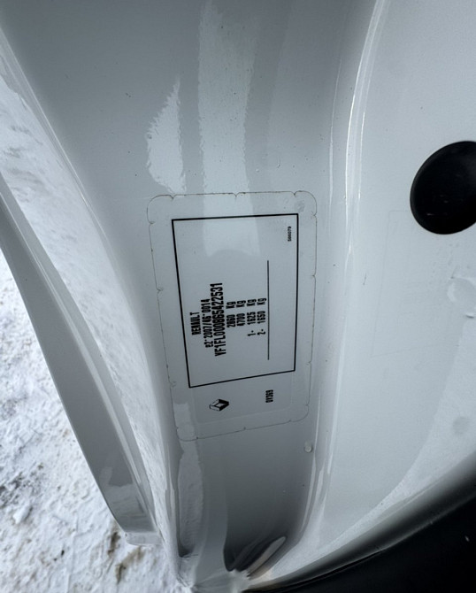 Renault Trafic 2020 Київ - зображення 19