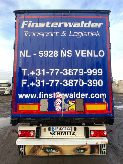 Scania R-Series 2015 Дніпро - зображення 5