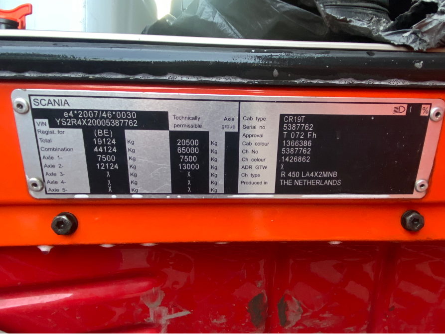 Scania R-Series 2015 Дніпро - зображення 17