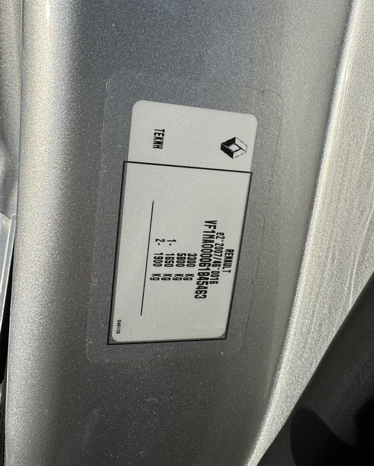 Renault Master 2018 Київ - зображення 20