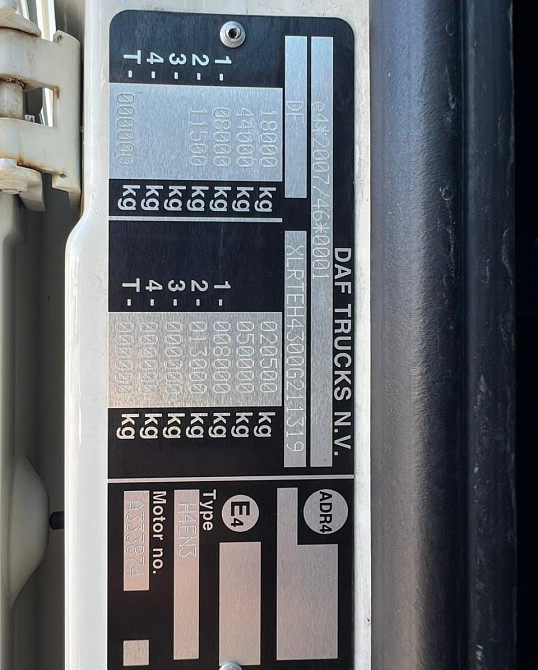 DAF XF 2018 Луцьк - зображення 16