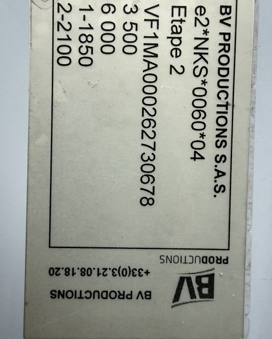 Renault Master 2019 Дубно - зображення 14