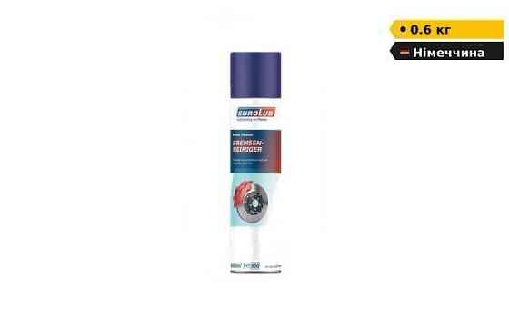 EUROLUB Brake Cleaner Spray (Універсальний очисник) Дніпро