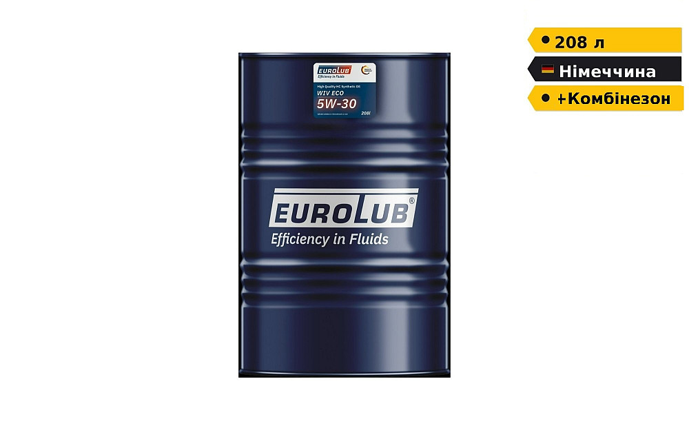 Моторна олива EUROLUB WIV ECO 5W-30 синтетична | 208л | для мікроавтобусів | +Комбінезон Дніпро - зображення 1