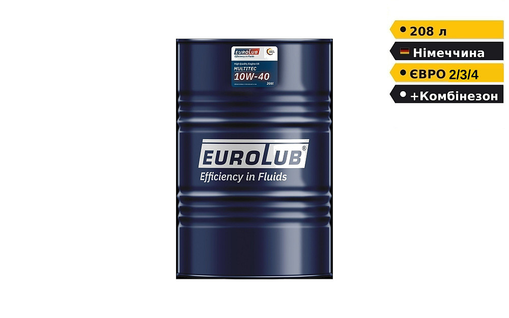Моторна олива EUROLUB MULTITEC 10W-40 напівсинтетична | 208 л | для ЄВРО 2/3/4 | +Комбінезон Дніпро - зображення 1