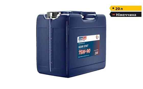 Трансмісійна олива 20 літрів EUROLUB Gear Synt 75W-90 синтетична GL-4/GL-5 для мостів вантажних авто Дніпро