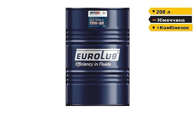Трансмісійна олива 208 літрів EUROLUB Gear Trans SL 75W-80 синтетична GL-4 для КПП вантажних авто Дніпро - зображення 1