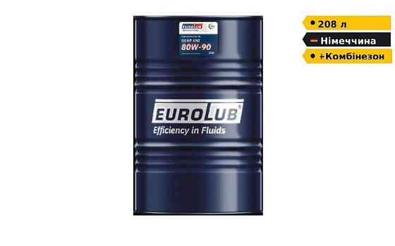 Олива 208 літрів EUROLUB Gear Uni 80W-90 GL-5 для мостів вантажних авто та сільгосптехніки Дніпро