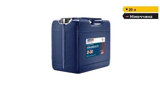 Антифриз 20 літрів EUROLUB D-30 концентрат червоний G12+ -74°С для VW Mercedes MAN DAF Porsche Дніпро
