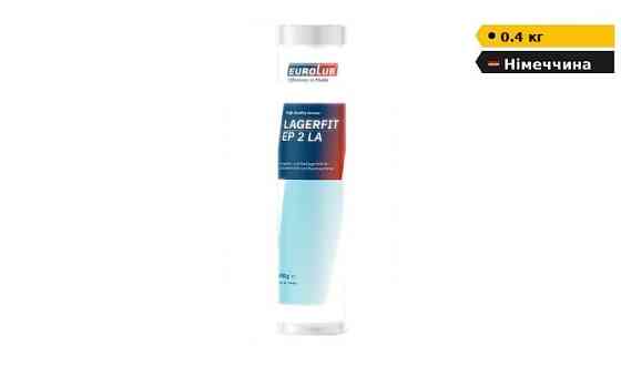 Змазка 0.4 кг EUROLUB LAGERFIT EP 2 LA літня високотемпературна для підшипників Дніпро