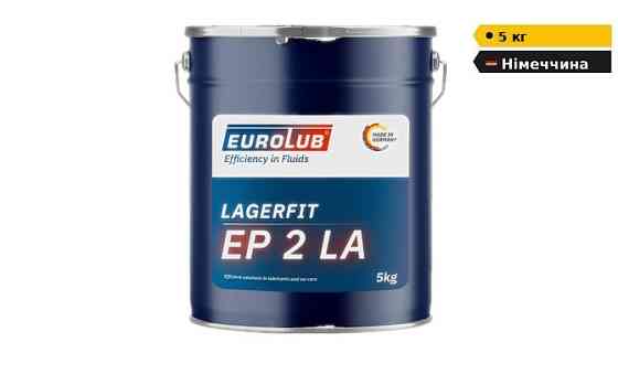 Змазка 5 кг EUROLUB LAGERFIT EP 2 LA літня високотемпературна для підшипників Дніпро