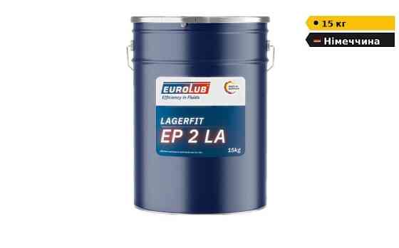 Змазка 15 кг EUROLUB LAGERFIT EP 2 LA літня високотемпературна для підшипників Дніпро