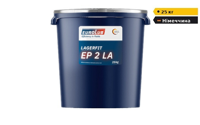 Змазка 25 кг EUROLUB LAGERFIT EP 2 LA літня високотемпературна для підшипників Дніпро - зображення 1