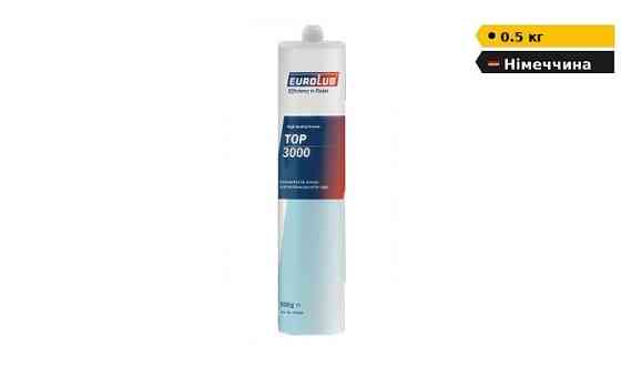 Змазка 0.5 кг EUROLUB Top 3000 кальцієва універсальна для вантажних авто та спецтехніки Дніпро