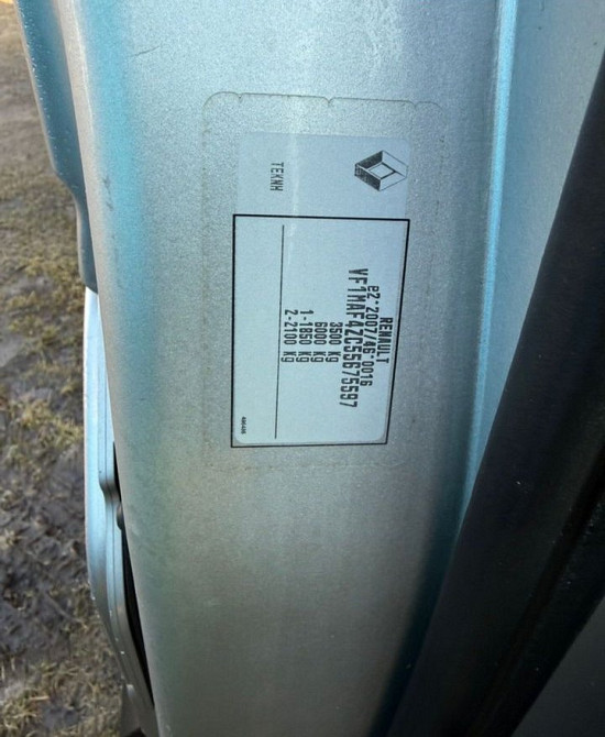 Renault Master 2016 Дубно - зображення 13