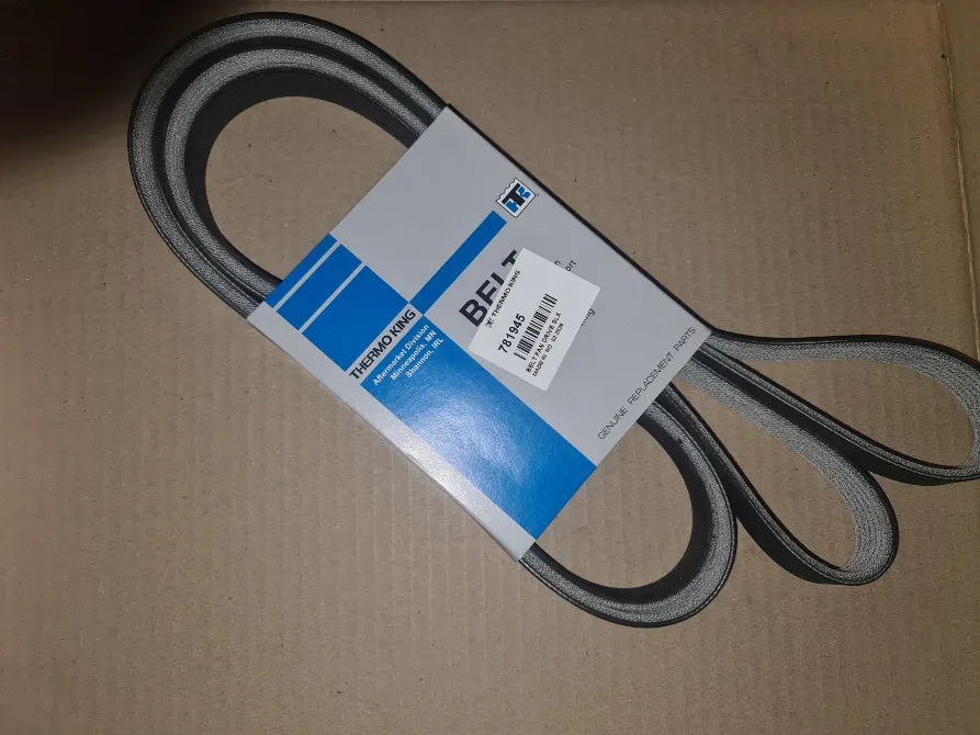 Пас 781945 Умань - зображення 1