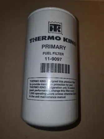 Фільт палива Maxima1300 Умань