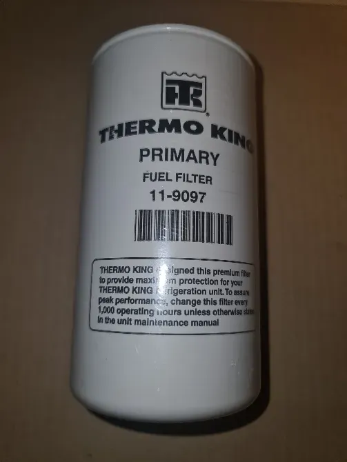 Фільт палива Maxima1300 Умань - зображення 1