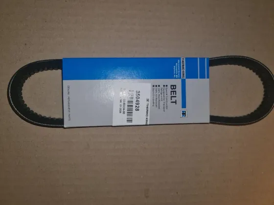 ПАС ГЕНЕРАТОРА MAXIMA Умань