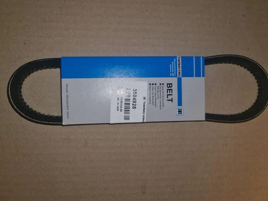 ПАС ГЕНЕРАТОРА MAXIMA Умань - зображення 1