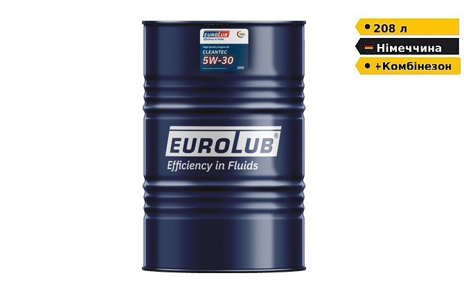 Моторна олива EUROLUB CLEANTEC SAE 5W/30 синтетична | 208л | +Комбінезон Дніпро - зображення 1
