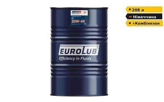 Моторна олива EUROLUB GT SAE 10W/40 синтетична | 208л | +Комбінезон Дніпро