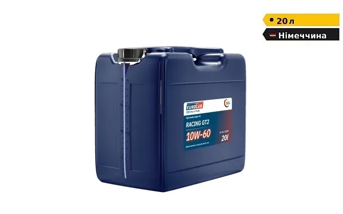 Моторна олива EUROLUB RACING GT2 SAE 10W/60 синтетична гоночна | 20л Дніпро - зображення 1