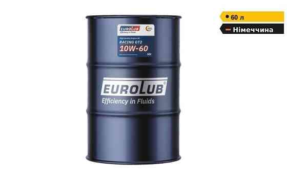 Моторна олива EUROLUB RACING GT2 SAE 10W/60 синтетична гоночна | 60л Дніпро
