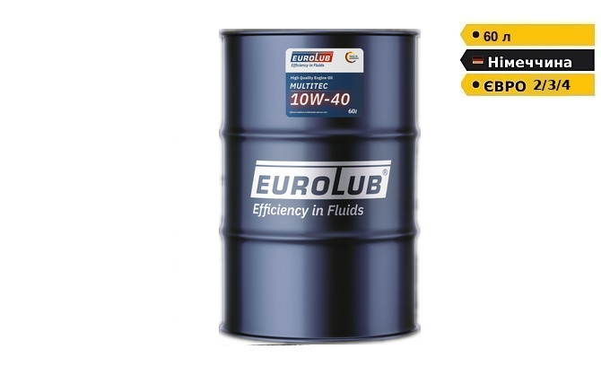 Моторна олива 60 літрів EUROLUB MULTITEC 10W-40 напівсинтетична ЄВРО 2/3/4 Дніпро - зображення 1
