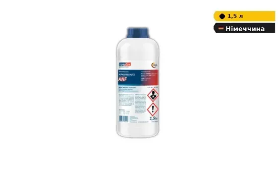 Антифриз 1.5 літрів EUROLUB ANF концентрат синій G11 -74°С для легкових та вантажних авто Дніпро