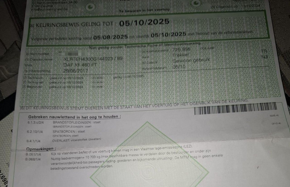 DAF XF 106 2017 Луцьк - зображення 20