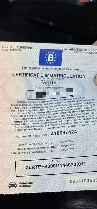 DAF XF 106 2017 Луцьк - зображення 19