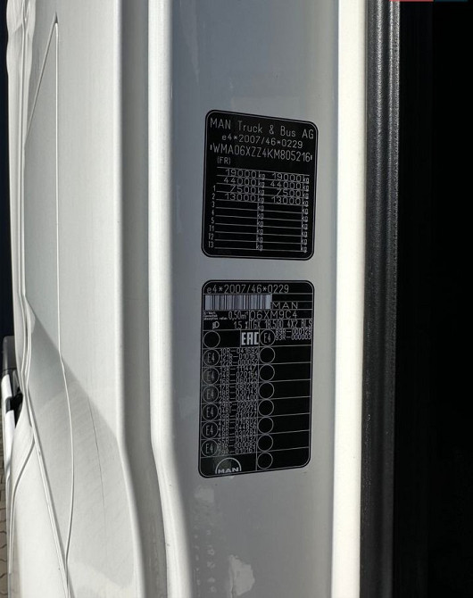 MAN TGX 2018 Луцьк - зображення 14