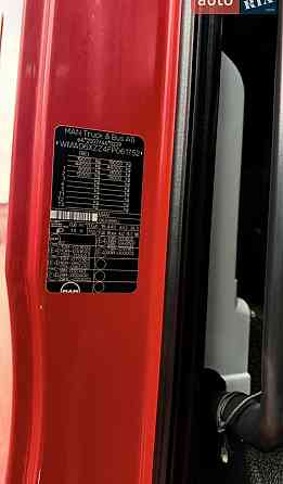 MAN TGX 2015 Вінниця