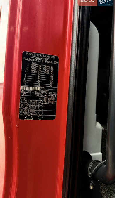 MAN TGX 2015 Вінниця - зображення 6