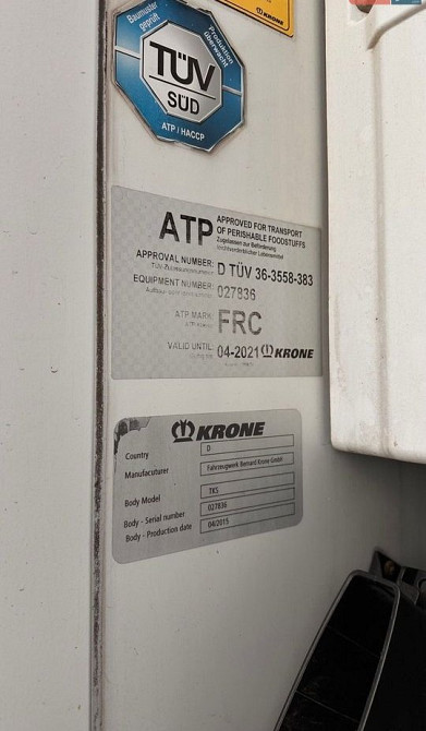 Krone SDR 27 2015 Луцьк - зображення 17