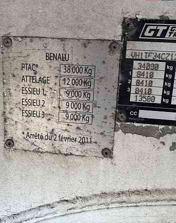 Benalu Benalu 2001 Вінниця