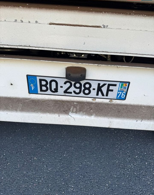 Benalu Benalu 2001 Вінниця - зображення 5