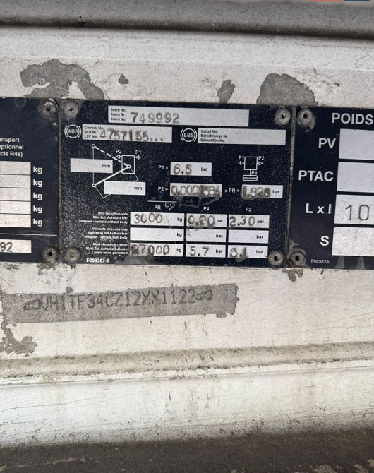 Benalu Benalu 2001 Вінниця - зображення 7