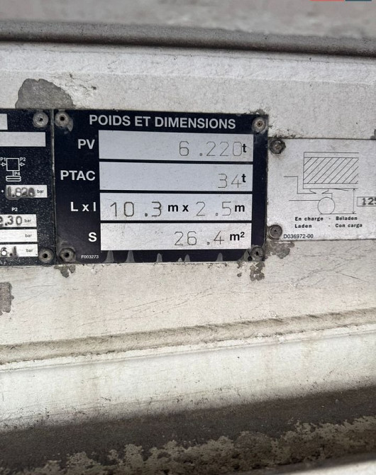 Benalu Benalu 2001 Вінниця - зображення 13