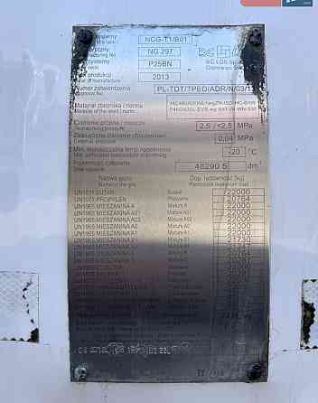 LDS NG 2013 Вінниця