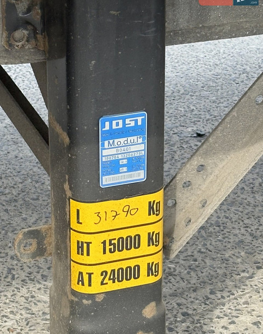 Schmitz Cargobull Cargobull 2018 Луцьк - зображення 8