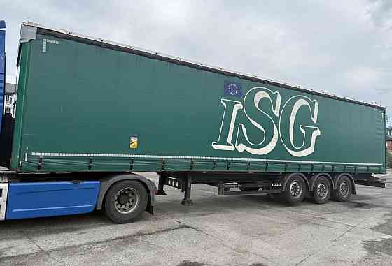 Kogel SAF 2016 Луцьк