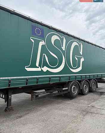 Kogel SAF 2016 Луцьк