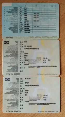 DAF XF 105 2008 Луцьк