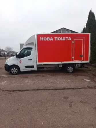 Renault Master 2018 Суми