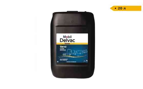 Моторна олива Mobil Delvac Modern Super Defense 10W-40 | 20 л Луцьк